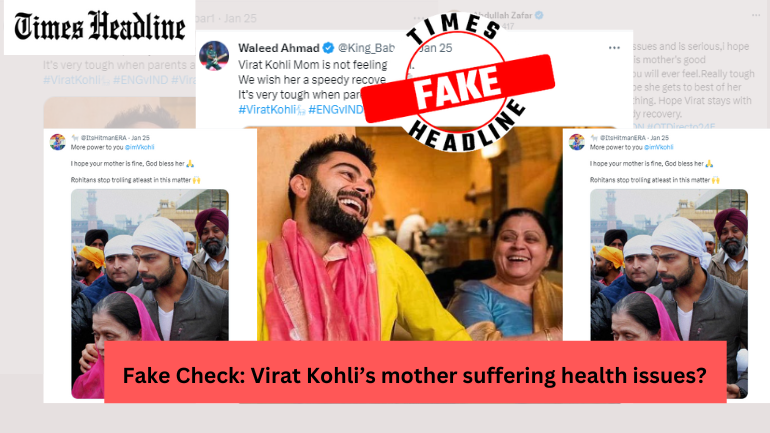 Fake Check: Virat Kohli’s mother suffering health issues?