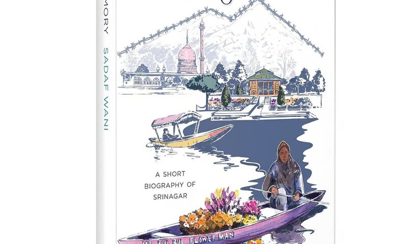 A city is more than just a geographic entity