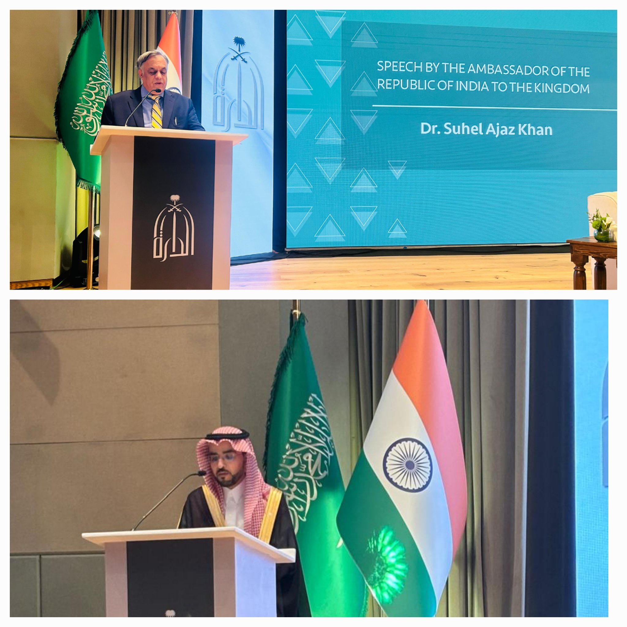 Enriching Indo-Arab Historical Ties: Symposium on "Arabic Documents in Indian Archives"