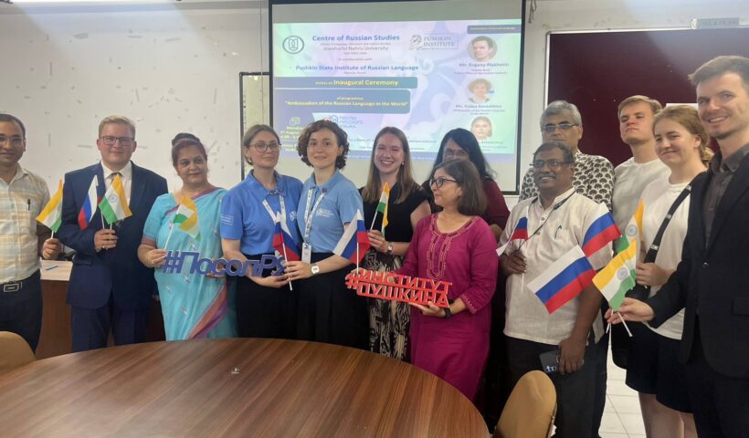 Russian Language Ambassadors Launch Educational Expedition in India at JNU