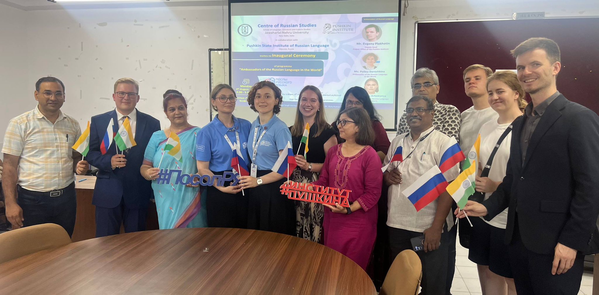 Russian Language Ambassadors Launch Educational Expedition in India at JNU