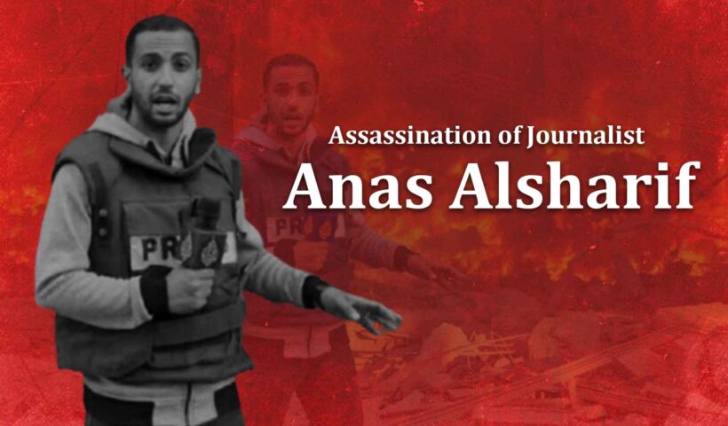 Assassination of Journalist Anas Alsharif